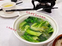 -畔山酒店中餐厅