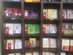 -新华书店白鹿书肆(市府路店)