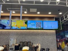 -CoCo都可(包河万达店)