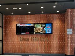 -达美乐比萨(宁海一里分店)