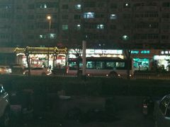 -桂发祥·直营(下瓦房店)