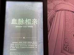 -中国闽台缘博物馆