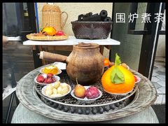 -茶是一枝花泡茶店