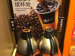 -麦当劳(望京国际商业中心店)