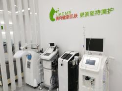 -莱可美科技美肤