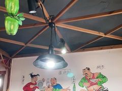 -缘福乡村铁锅炖民宿(八达岭店)
