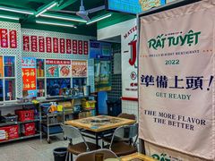 -顶上头·螺蛳火锅(五一新村店)