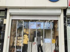 -茶百道(惠新东街店)