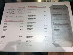 菜单-代数学家algebraist(诚品店)