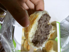-老北京绿豆饼(解放路店)