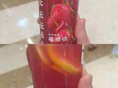 -万象汇