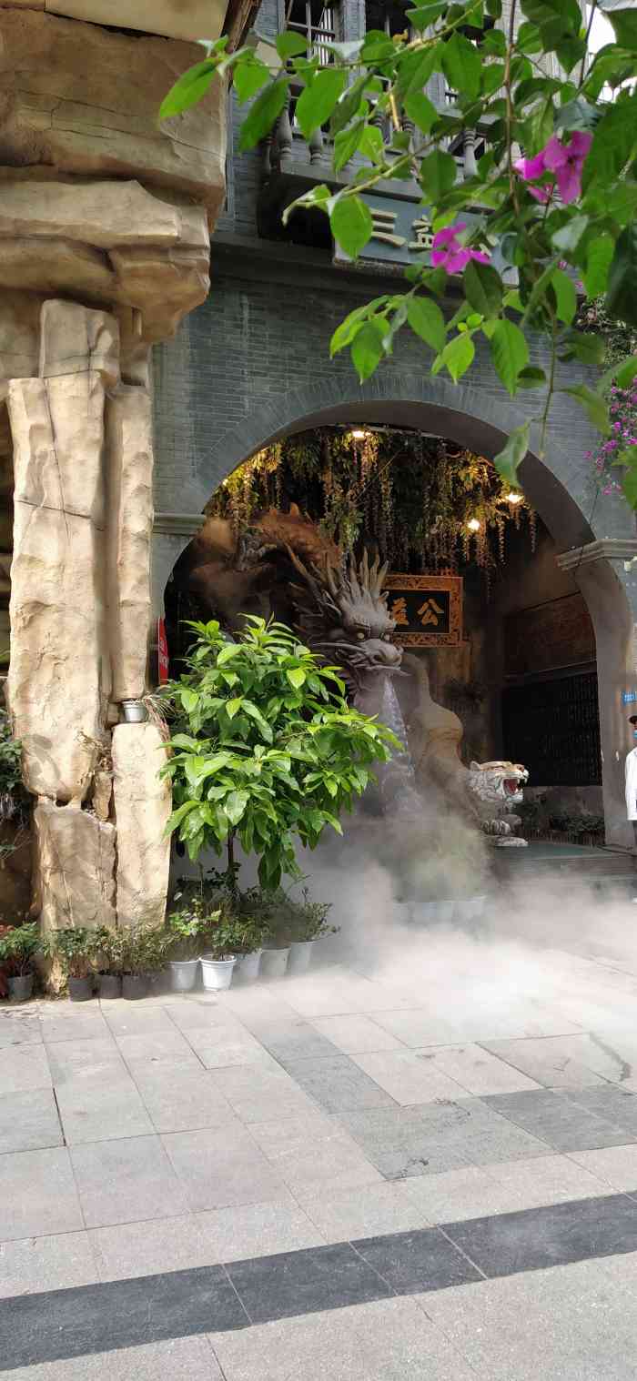 三益公(新街后巷子店)-"十一期间 来春熙路凑热闹 看到这里仙气飘.