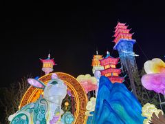 -北京园博大酒店