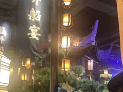 -绿茶餐厅(千岛湖银泰城店)