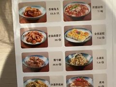 -大同王府至尊酒店(大同古城店)