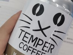 -叁秋咖啡 SANQIU COFFEE(天津河北路店)