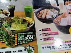 -南記粉麵(灣仔謝斐道店)
