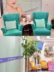 -联合丽格·张菡丽格医疗美容