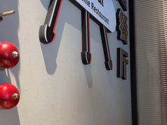 -必胜客(百联又一城店)