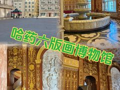 -張飛扒肉•四代传承(道外店)