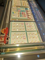 点击看大图 -东方福珠宝( 青岛店)