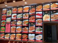 -惠宾饭庄(中山路店)