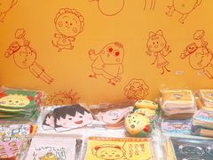 -首开·龙湖成都西宸天街