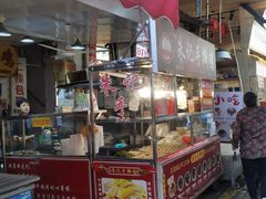 -朱记手撕鸡(八市店)