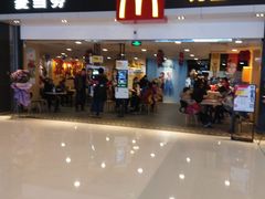 门面-麦当劳(贵和购物中心B1店)