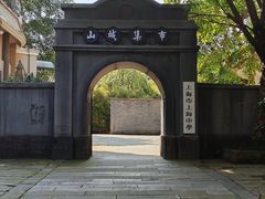 -两江国际影视城