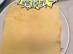 -原乡本味景山西街烤鸭店(北海公园店)