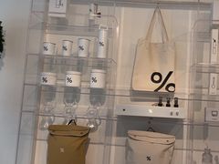 -% Arabica阿拉比卡咖啡(前滩太古里店)