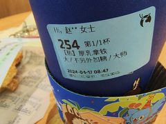 -瑞幸咖啡(盈锋中心店)