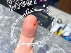 -千岛蚝高压锅生蚝·人参火锅(白云万达店)