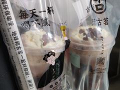 -古茗(南坪万达步行街店)