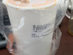 -CoCo都可(卓展店)