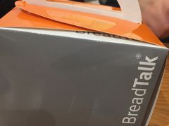 -Bread Talk 面包新语(荟聚店)