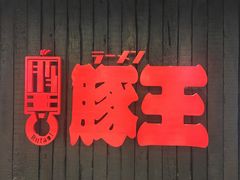 -新城市广场