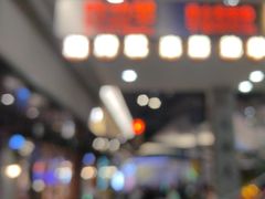 -路边羊烧烤酒场(宝带路店)