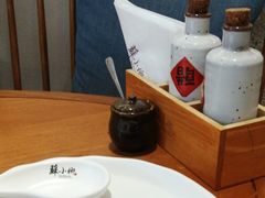 -苏小柳手作点心(控江旭辉分院)