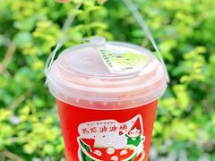 -厝内小眷村(合肥华府骏苑店)