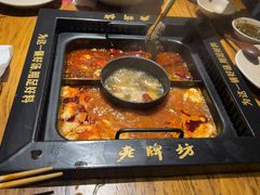 -老牌坊云南鱼豆花火锅(爱建店)