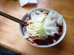 -十八梯眼镜面(五红路店)
