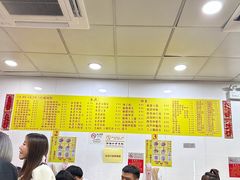-酸辣粉(氹仔店)