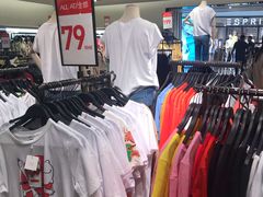 -ZARA HOME(天环广场店)