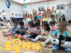 -昱南托育园.托班晚托.寒暑假班