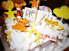 -别院里音乐餐酒吧(双流航空港店)