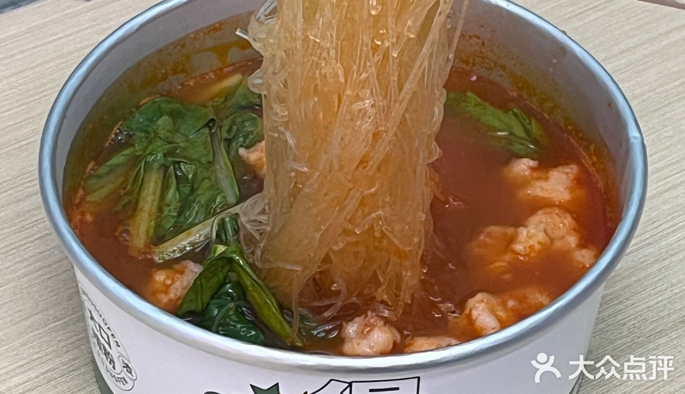 番茄汤的浓郁诱惑