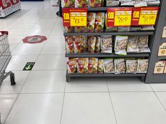 -鑫海韵通大卖场(平谷店)