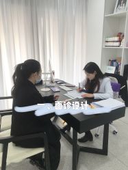 -慕颜医疗美容·皮肤微整 抗衰